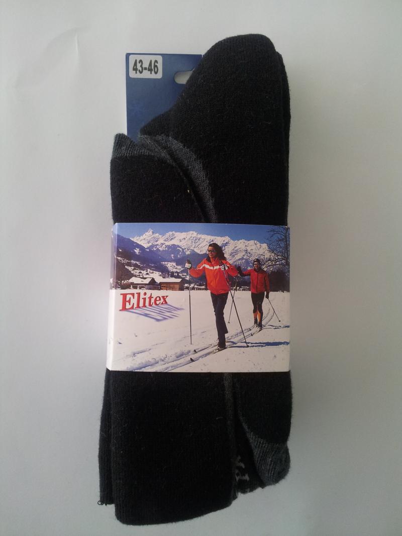 Мъжки скиорски термо чорапи - арт.16МСТЧ21 