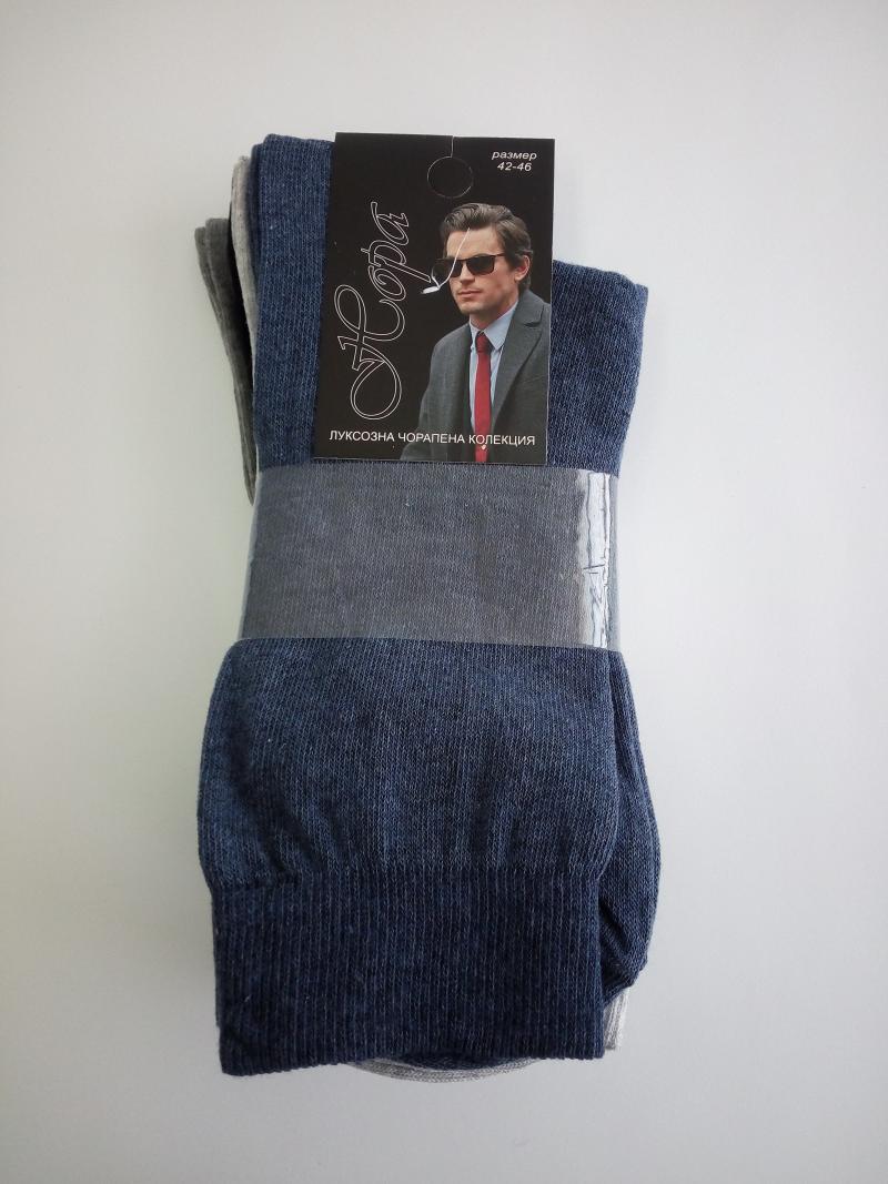 Мъжки чорапи 100% памук - арт.16МП18