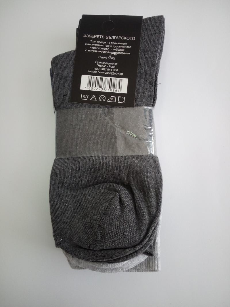 image_2 Мъжки чорапи 100% памук - арт.16МП18