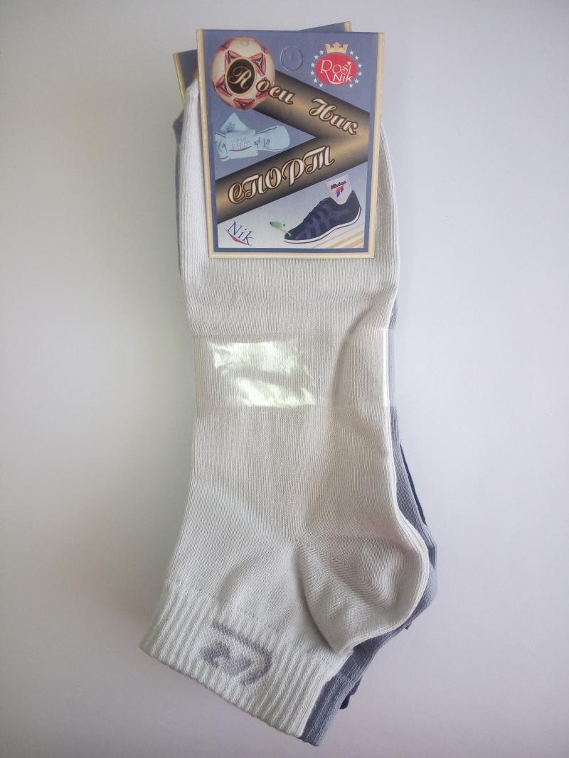 Мъжки чорапи с къс конч памук-ликра арт.17МТПЛ23