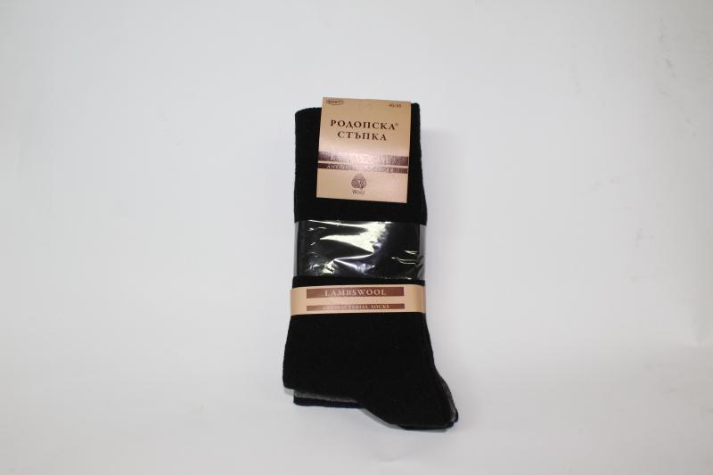 Мъски чорапи с ламска вълна - арт. 18МЧЛВ37